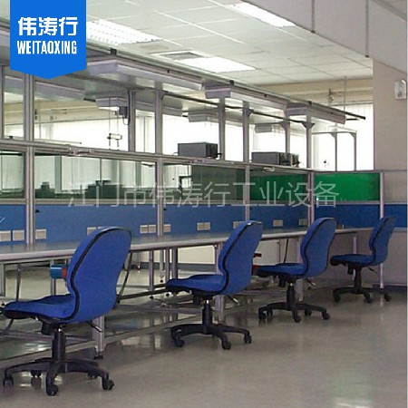 鋁合金工作臺(tái)批發(fā) 車間框架流水線工作桌 防靜電木板工作臺(tái)