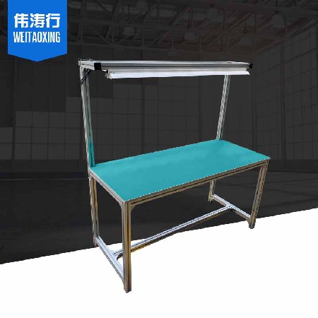鋁型材工作臺(tái)條形電子車間操作臺(tái)防靜電鋁型材流水線防靜電工作臺(tái)